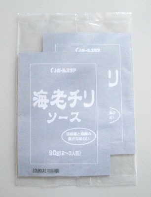 海老チリソース