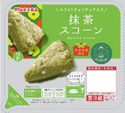 抹茶スコーン