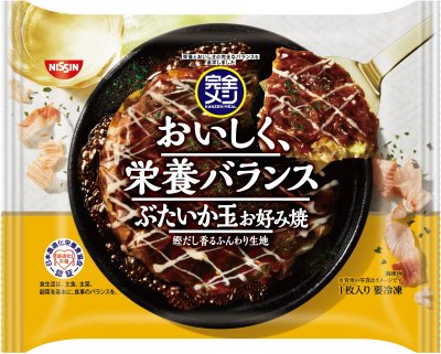 完全メシ　ぶたいか玉お好み焼