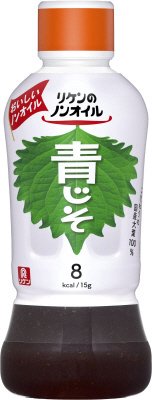 リケンのノンオイル　青じそ