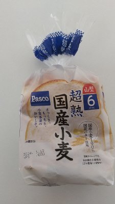 超熟　国産小麦山型