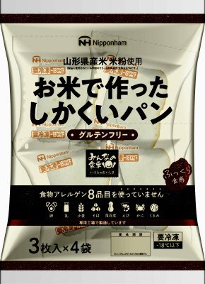 みんなの食卓　お米で作ったしかくいパン