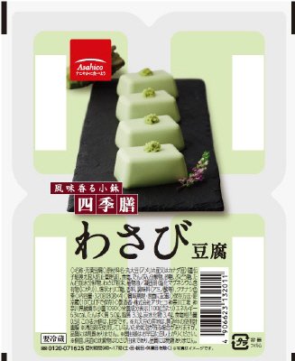 四季膳わさび豆腐