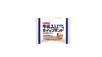 牛乳入りホイップサンド（淡路島牛乳入り）