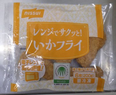 レンジでサクッと！いかフライ