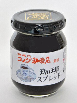 珈琲所　コメダ珈琲店監修　珈琲スプレッド