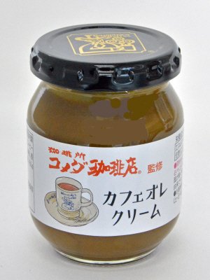 珈琲所　コメダ珈琲店監修　カフェオレクリーム