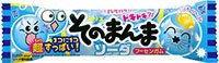そのまんまソーダフーセンガム