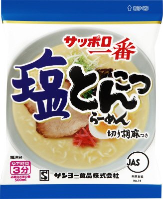 サッポロ一番　塩とんこつらーめん
