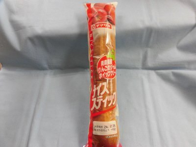 ナイススティック（青森県産りんごのジャム＆ホイップクリーム）