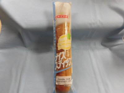 ナイススティック（岡山県産蒜山ジャージー牛乳入りミルククリーム＆カスタード）