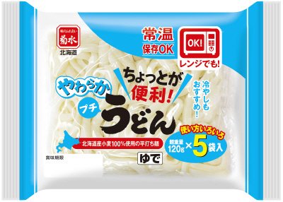 ちょっとが便利！やわらかプチうどん　5袋入
