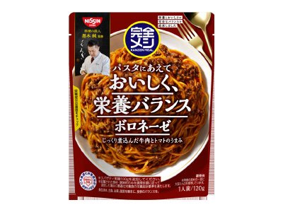 完全メシ　パスタソース　ボロネーゼ