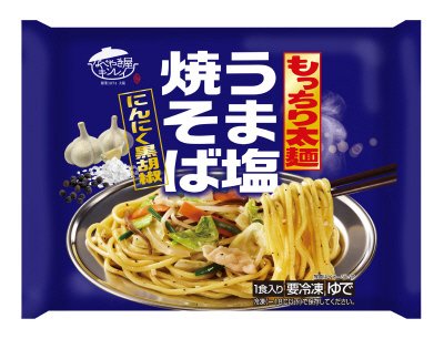 24RFうま塩焼そば