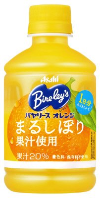 バヤリースオレンジ