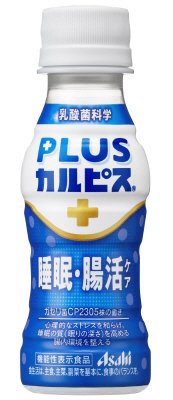 「ＰＬＵＳカルピス（Ｒ）　睡眠・腸活ケア」