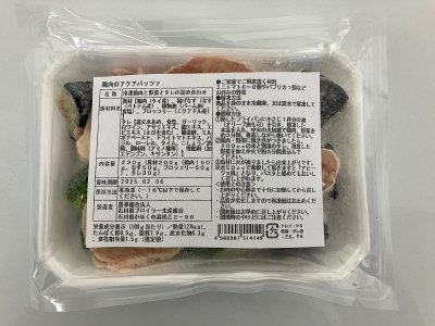 鶏肉のアクアパッツァ