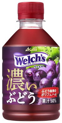 Ｗｅｌｃｈ’ｓグレープ５０　濃いぶどう　ＰＥＴ２８０ｍｌ