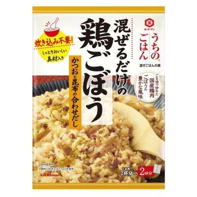 うちのごはん　混ぜごはんの素　鶏ごぼう