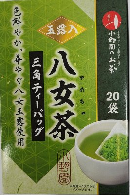 玉露入　八女茶三角ティーバッグ２０Ｐ