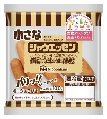 小さなシャウエッセンみんなの食卓ウインナー