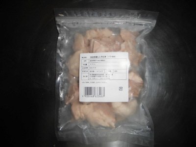 国産若鶏もも肉切身（バラ凍結）