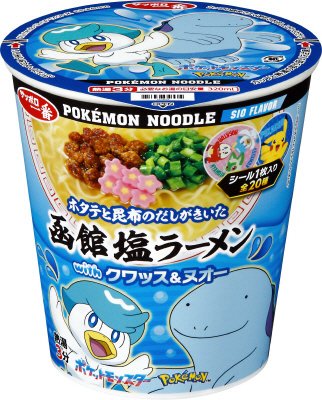 サッポロ一番　タテ型ポケモンヌードル　函館塩ラーメン