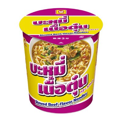バミー　ヌアトゥン