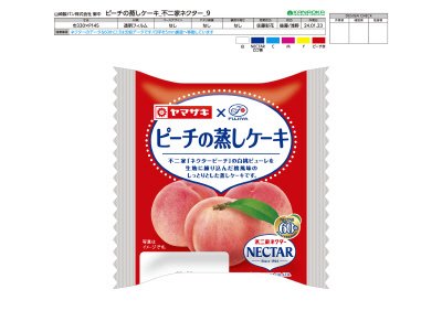 ピーチの蒸しケーキ（不二家ネクター）