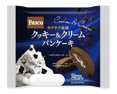 クッキー＆クリームパンケーキ２個入