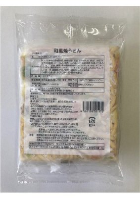 和風焼うどん