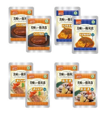 美味しい防災食　お惣菜4種セット　各2個