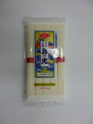 手延べそうめん　島の光２５０ｇ袋