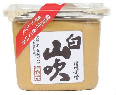 白山吹