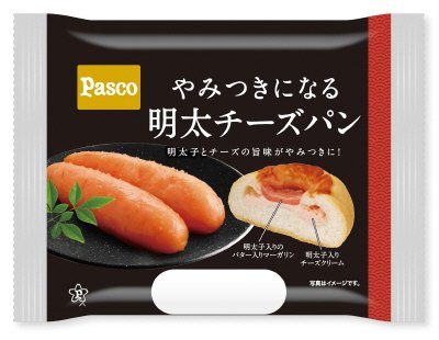 やみつきになる明太チーズパン