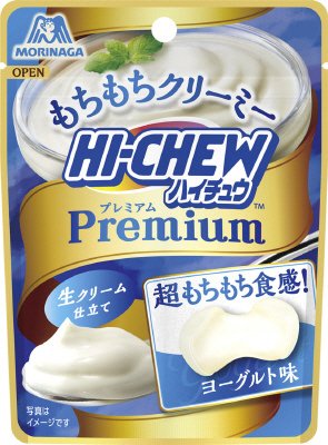 ハイチュウプレミアム＜ヨーグルト＞