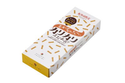 札幌スープカリーせんべい　カリカリまだある？