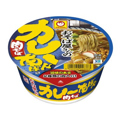 おそば屋さんのカレー南ばん肉そば