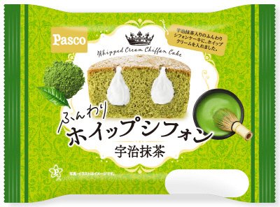 ふんわりホイップシフォン　宇治抹茶