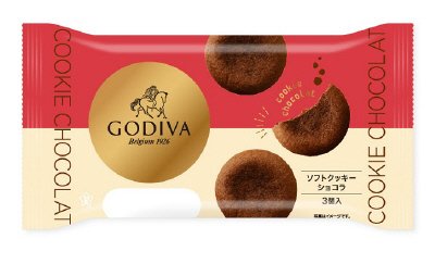 ソフトクッキーショコラ３個入