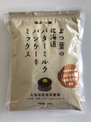 よつ葉の北海道バターミルクパンケーキミックス450g
