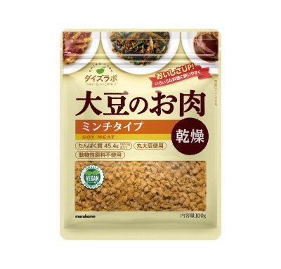 ダイズラボ大豆肉乾燥ミンチタイプ