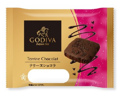 テリーヌショコラ