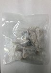 伊勢醤油で作ったさば竜田揚げ