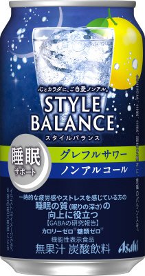 スタイルバランス睡眠サポートグレフルサワーノンアルコール