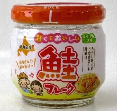 甘くておいしい鮭フレーク
