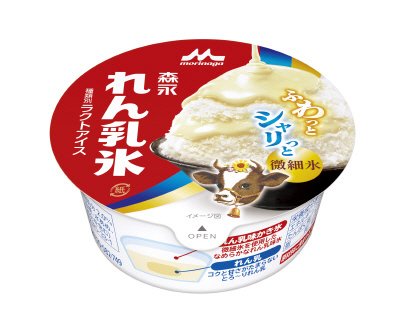 森永れん乳氷