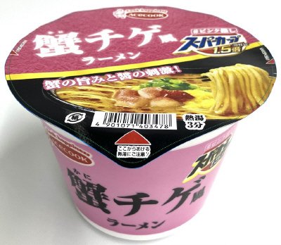 スーパーカップ１．５倍　蟹チゲ風ラーメン
