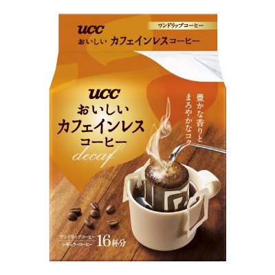おいしいカフェインレスコーヒードリップコーヒー