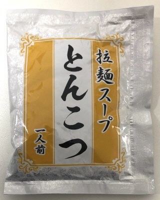 拉麺スープとんこつ